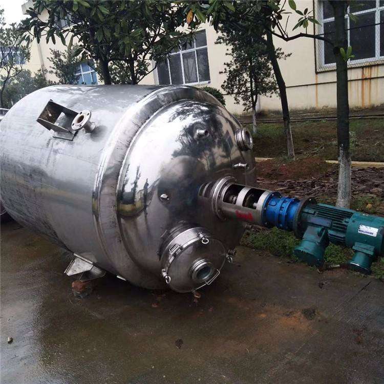 反應釜 搪瓷反應釜 電加熱反應釜