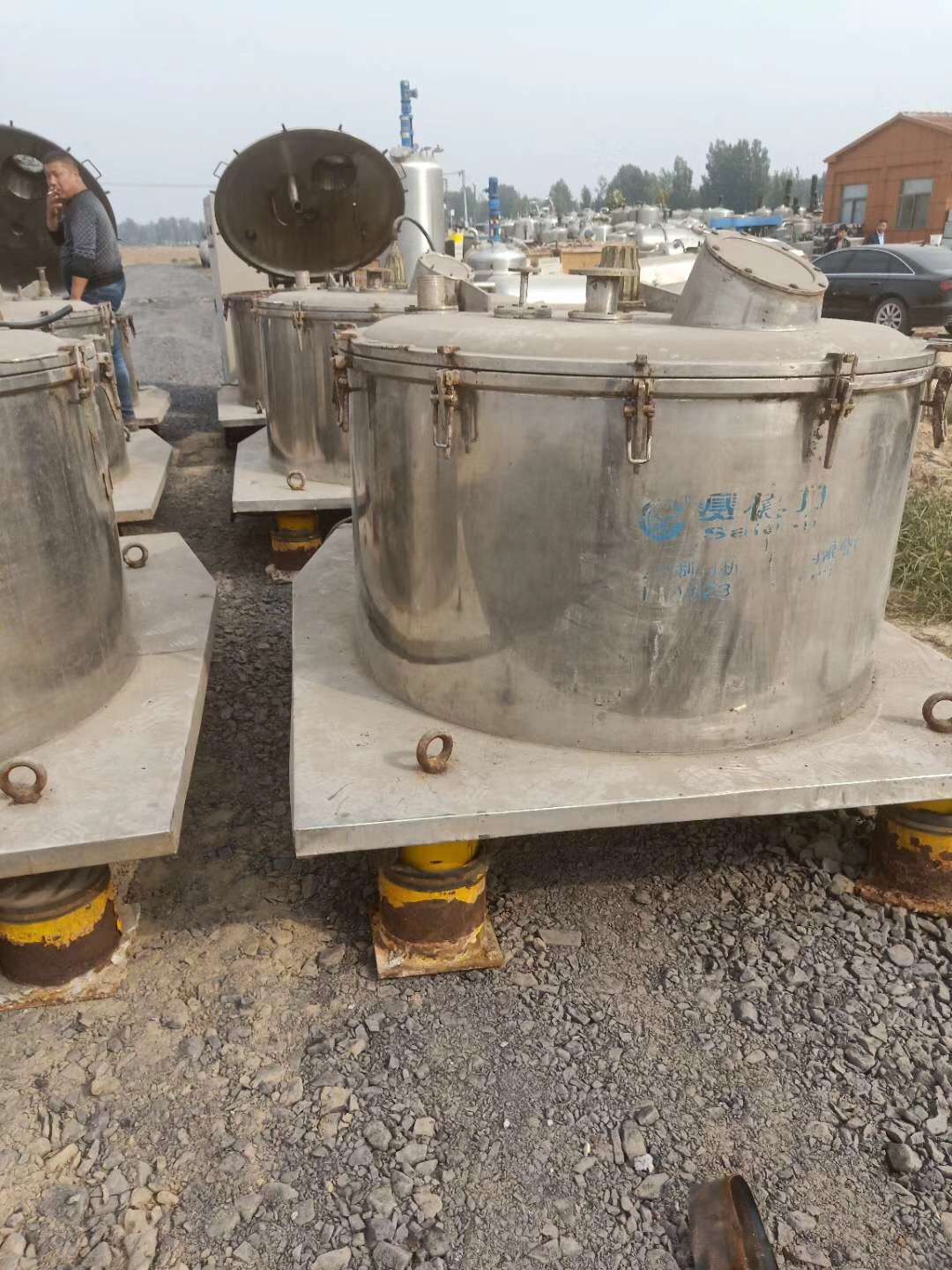 吊帶離心機