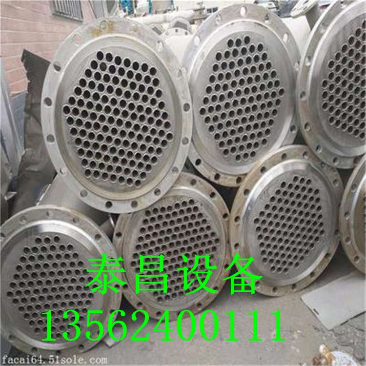 山東地區出售二手不銹鋼冷凝器換熱器