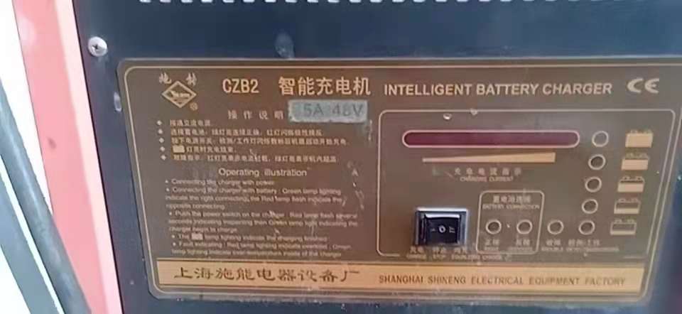 電動叉車出售