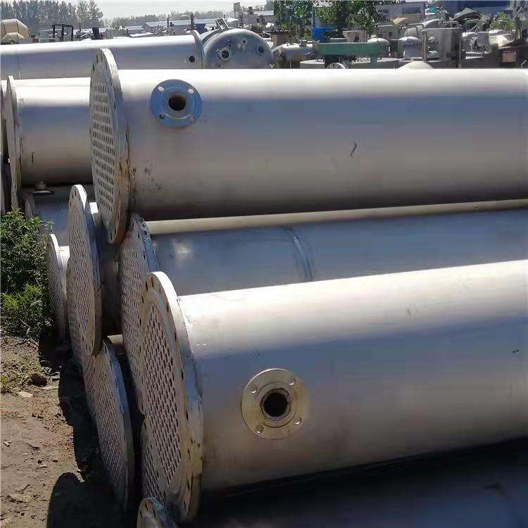 冷凝器
