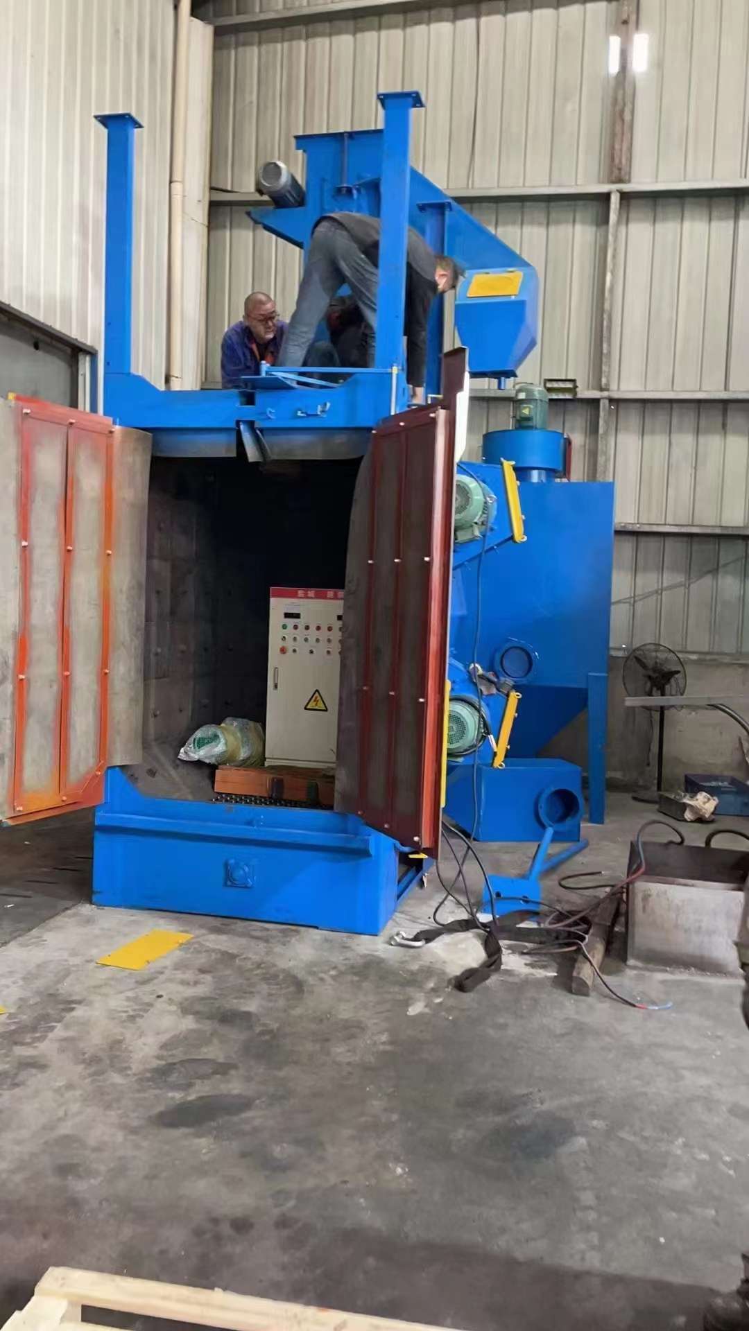 拋丸機