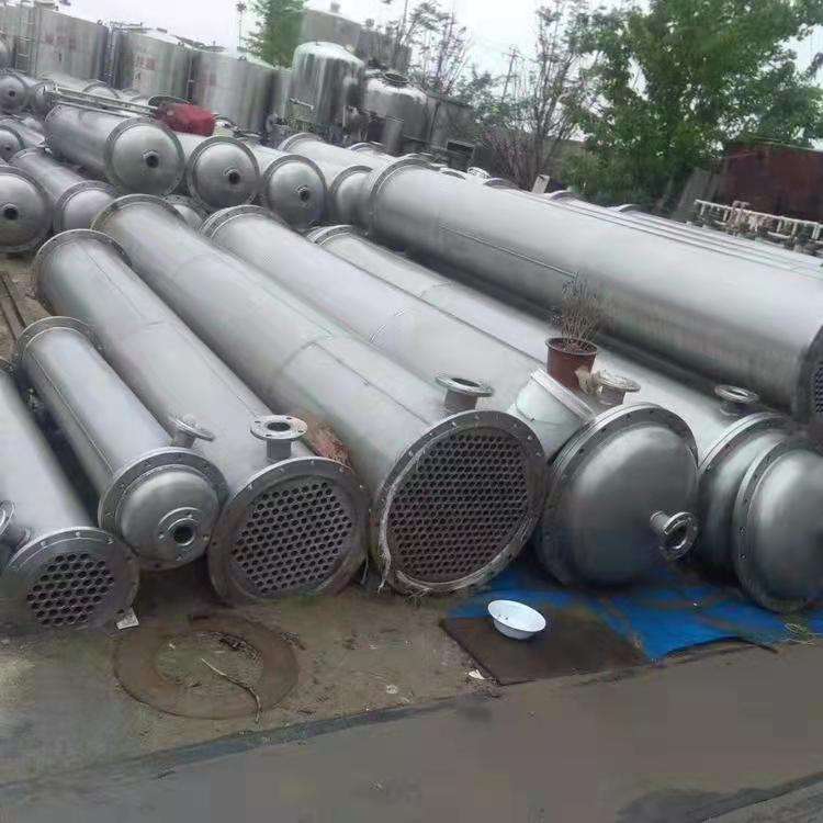 冷凝器