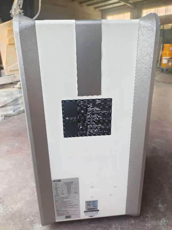 空氣消毒機