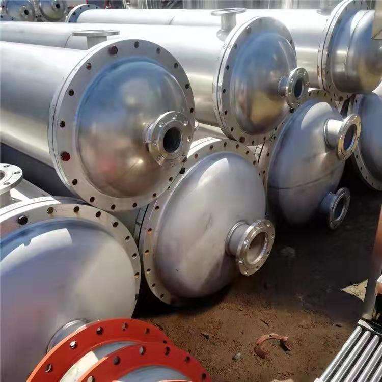 冷凝器