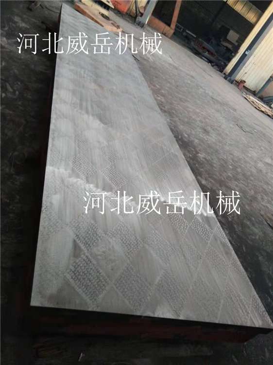 按需加工T型槽底板服務到位裝配平臺送貨到廠