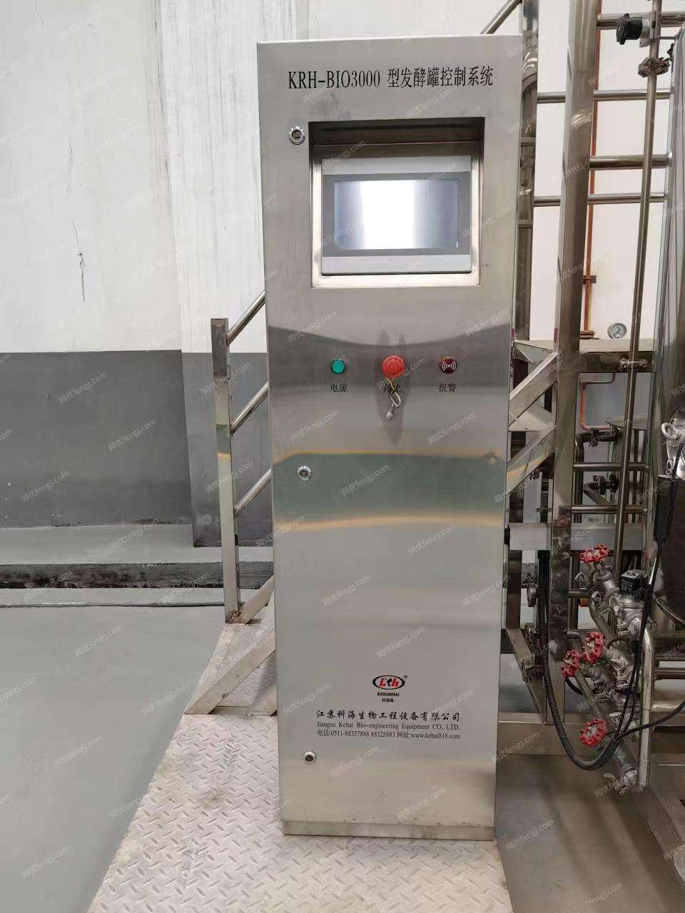 雙聯發酵設備