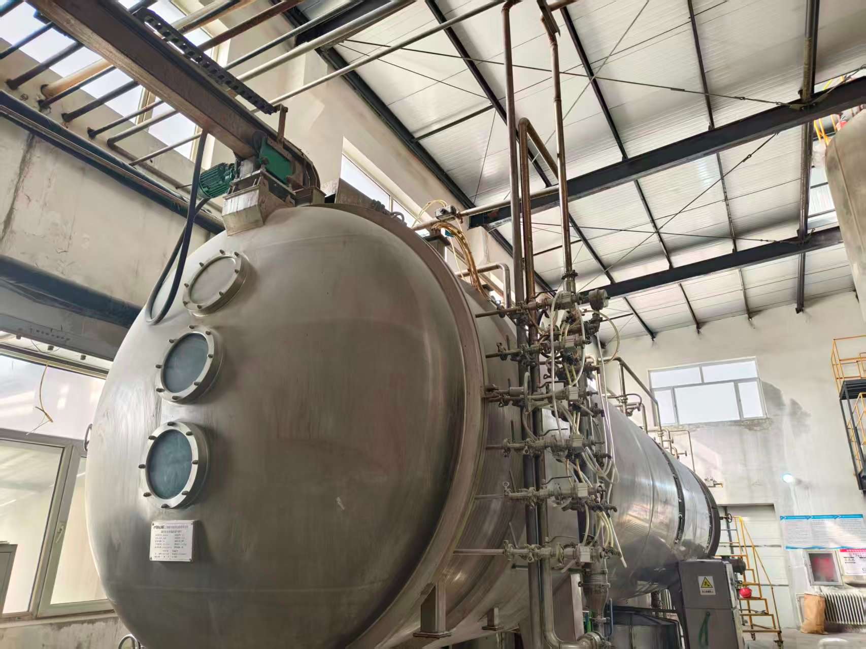 帶式干燥機、真空低溫液體連續(xù)干燥機