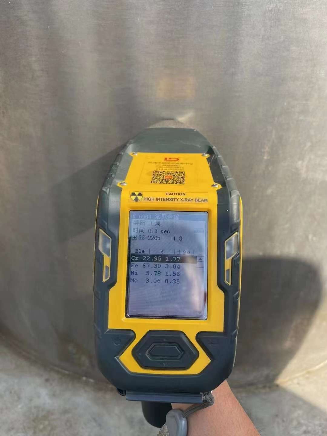 平板刮刀下卸料離心機