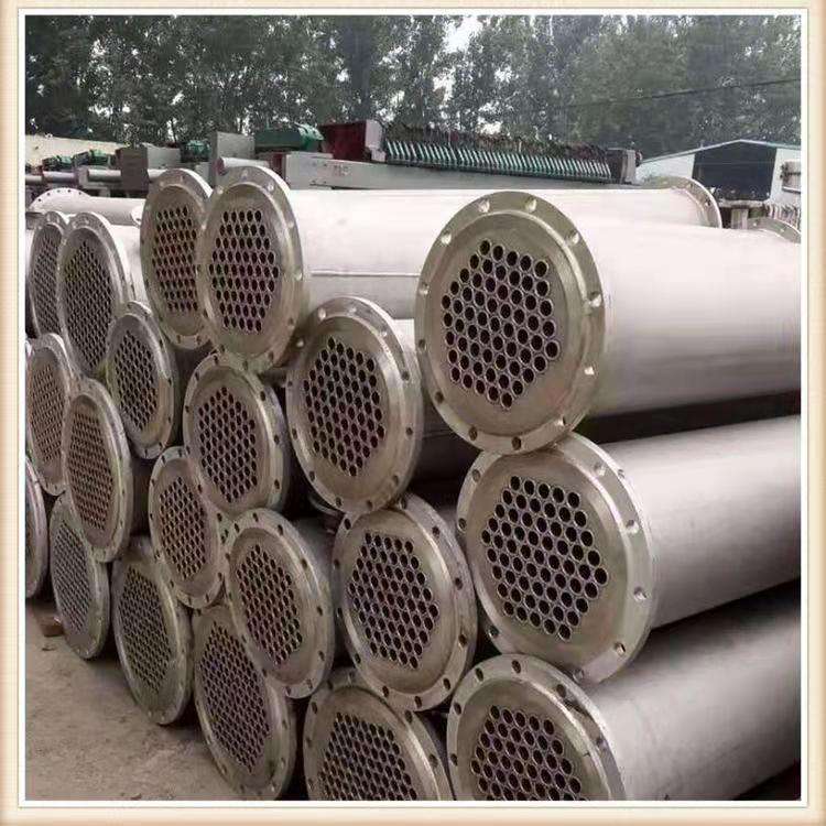 冷凝器