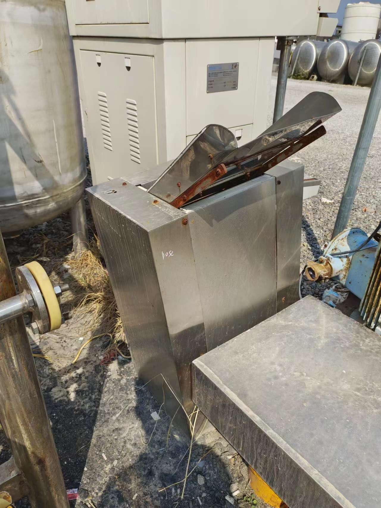 堯城牌面條機