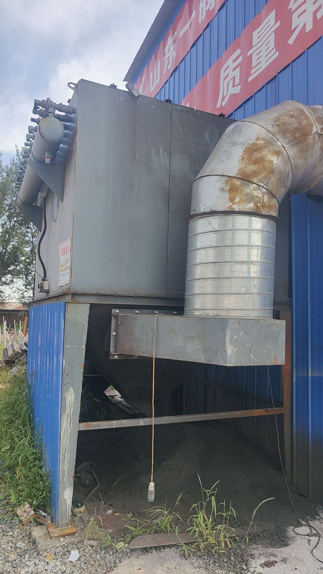 鋼板拋丸機