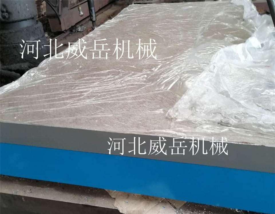 東北鑄鐵試驗(yàn)平臺穩(wěn)固牢靠車間T型槽平臺2×4米數(shù)控精加工
