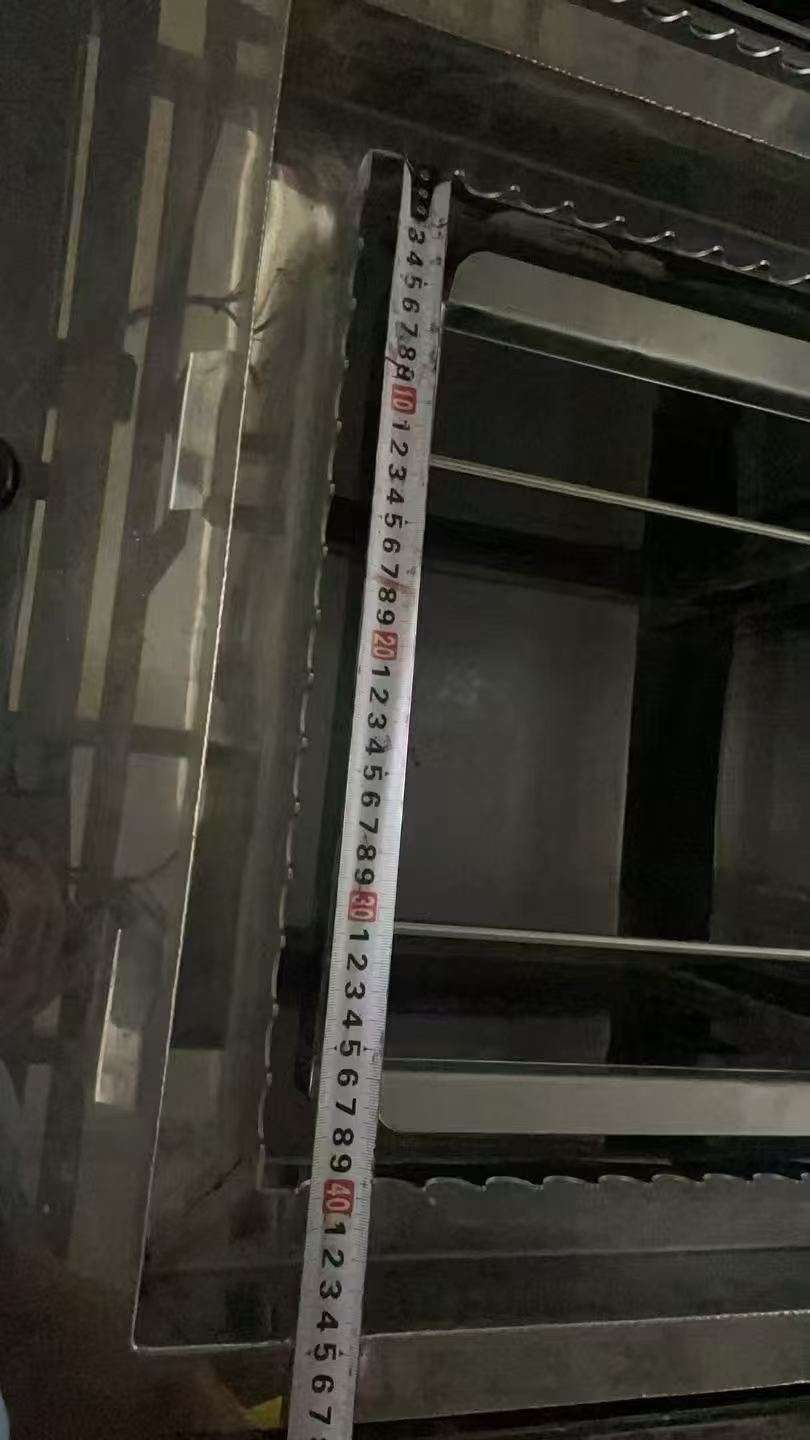 全自動超聲波