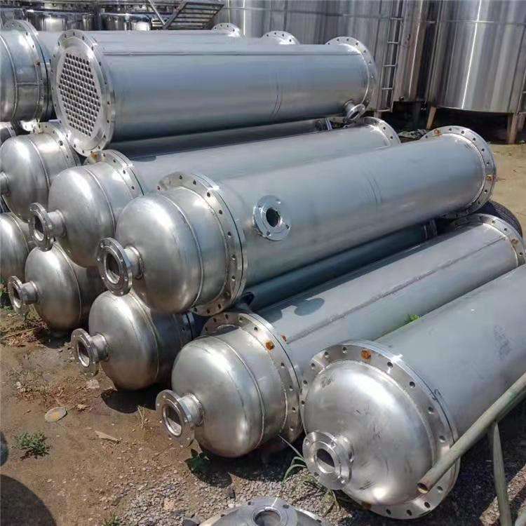 冷凝器 換熱器