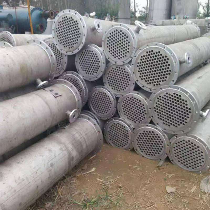 冷凝器