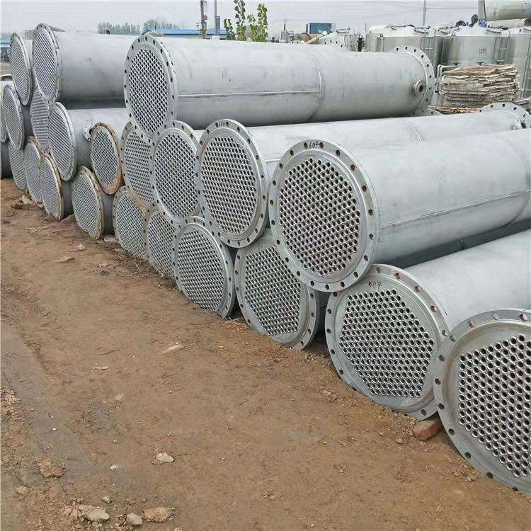 列管冷凝器