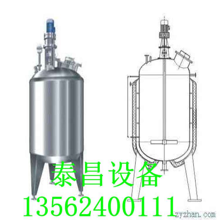 搪瓷反應釜