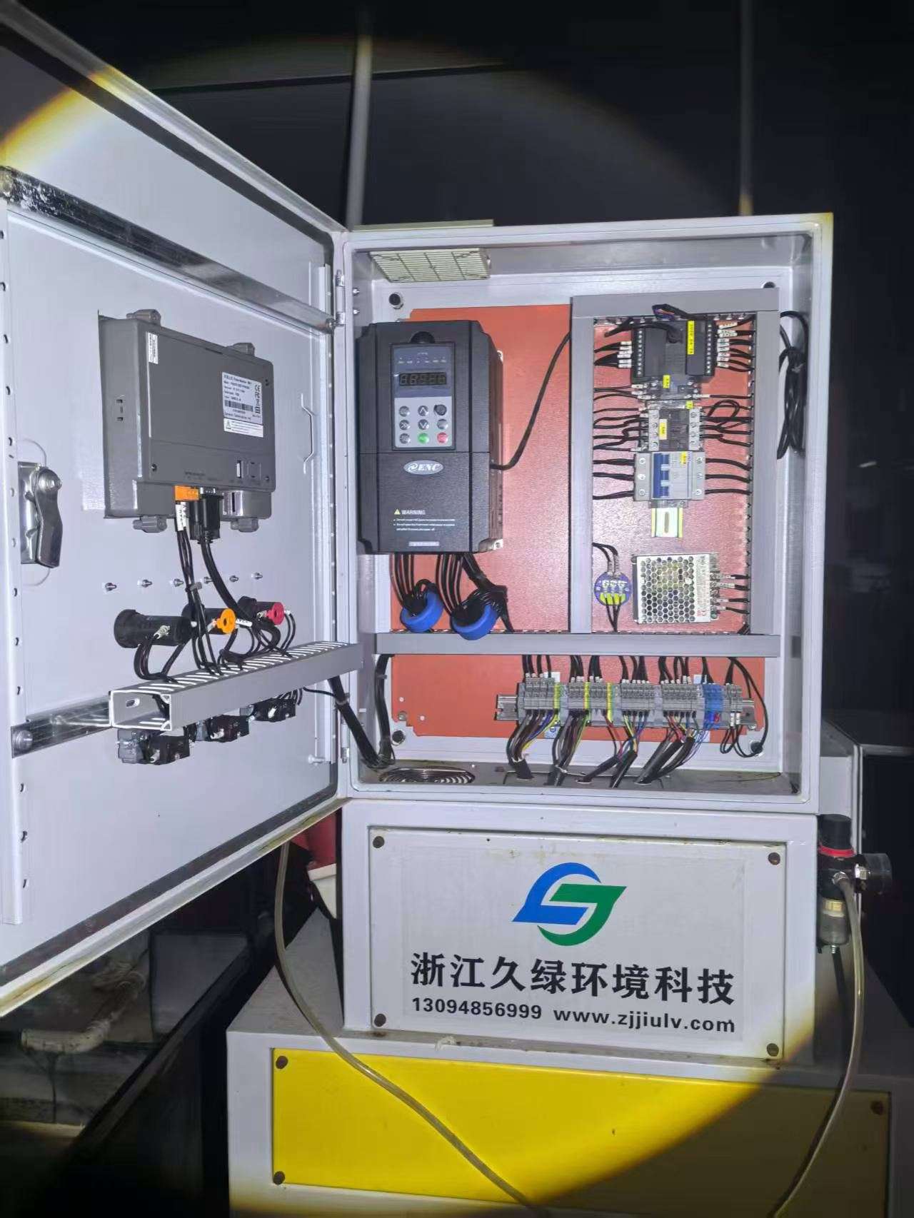 離心機(jī)