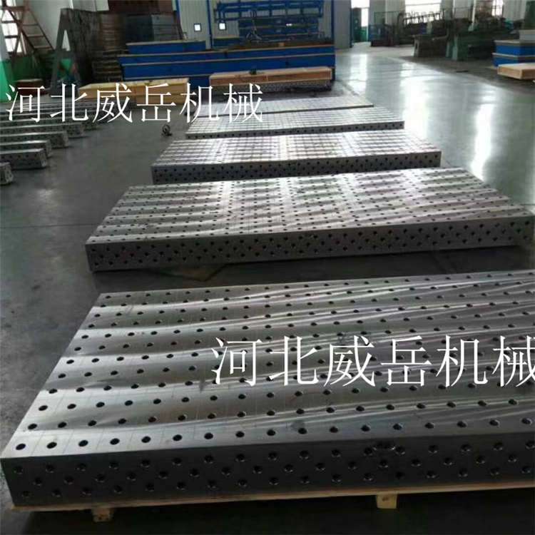 地面固定鑄鐵試驗平臺1.5×2米 鑄鐵平臺10噸承重威岳定制