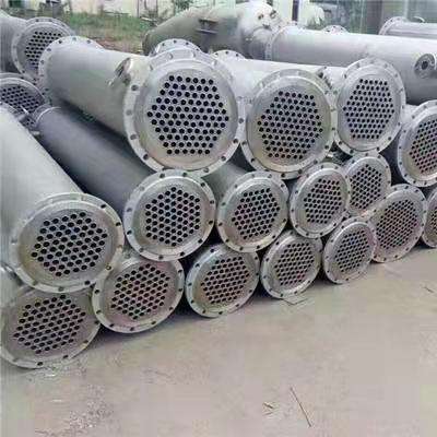 冷凝器 換熱器