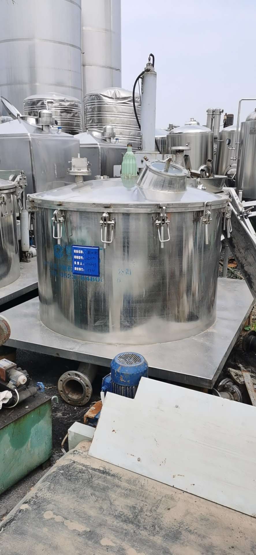 刮刀離心機