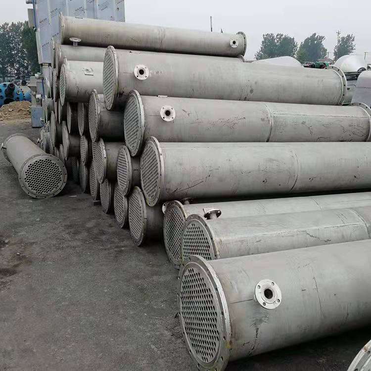 冷凝器