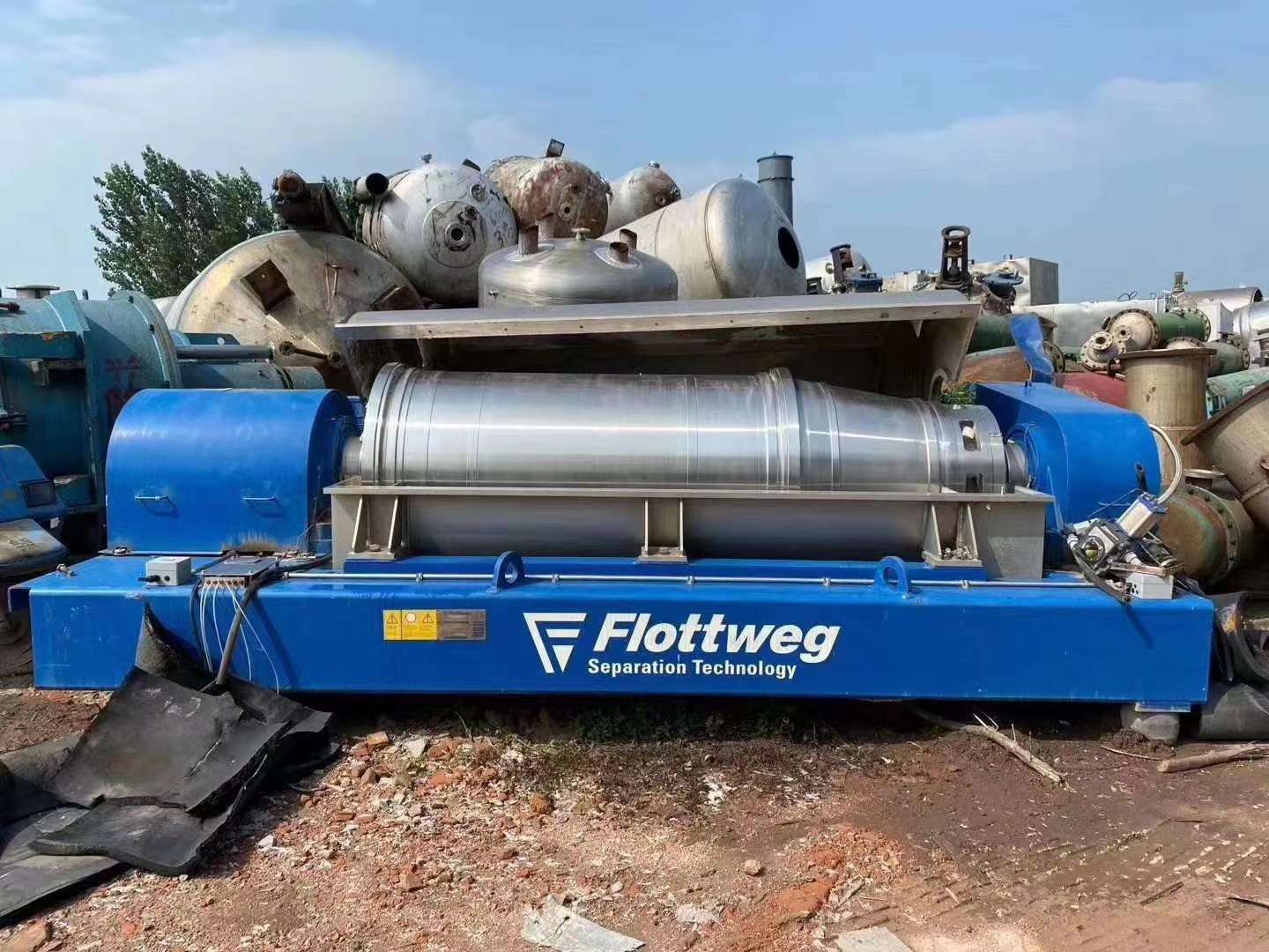 臥螺離心機