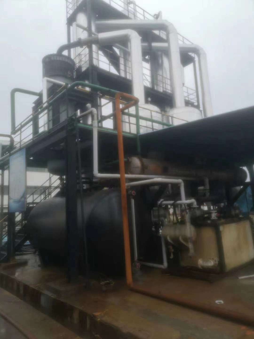 多效蒸發器