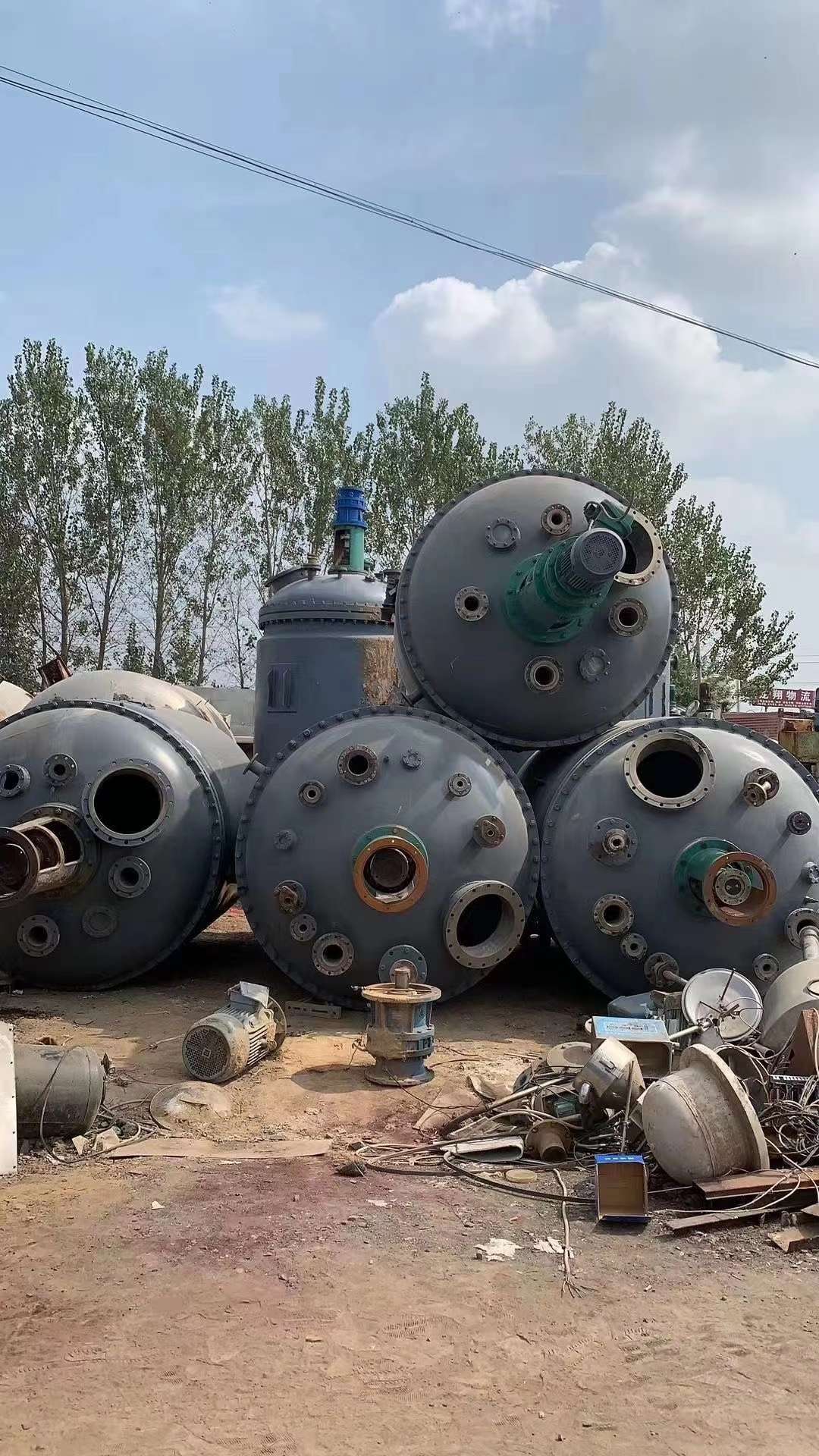 不銹鋼反應釜