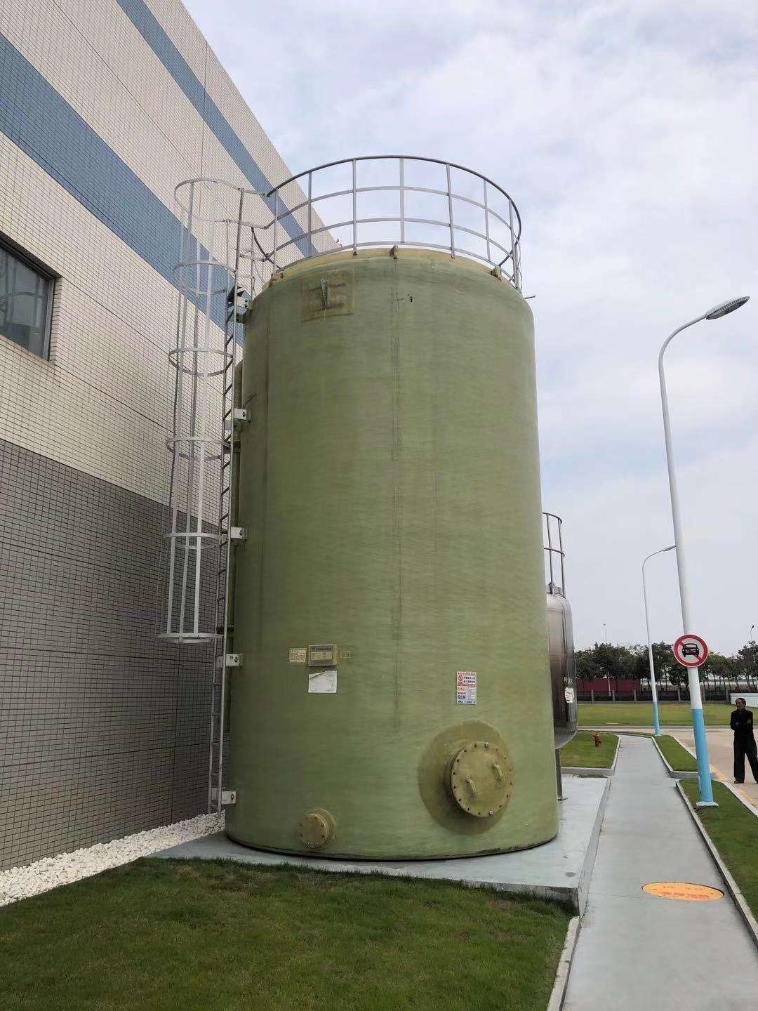 儲罐