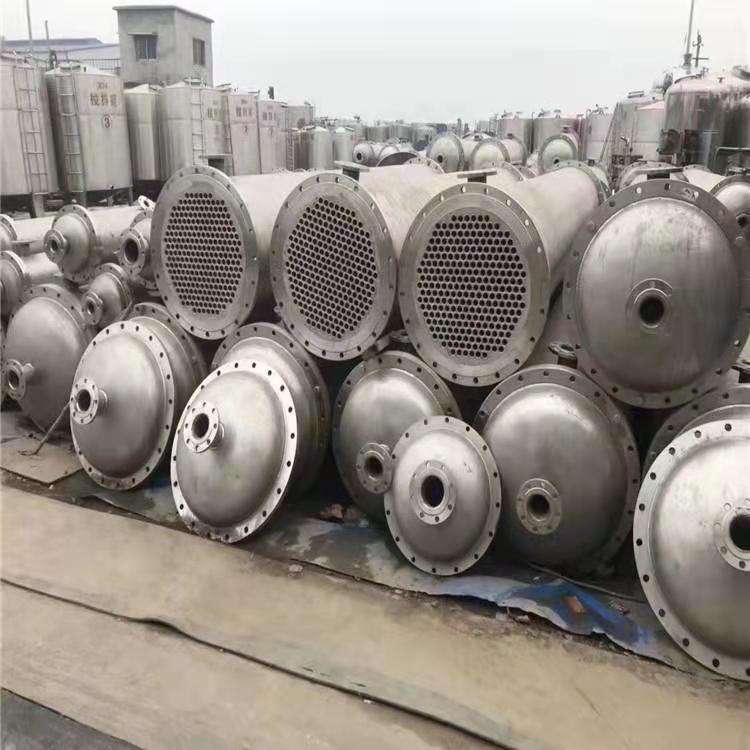 冷凝器 換熱器