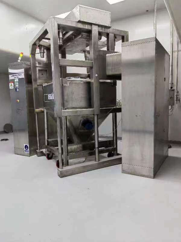 自動(dòng)提升料斗混合機(jī)