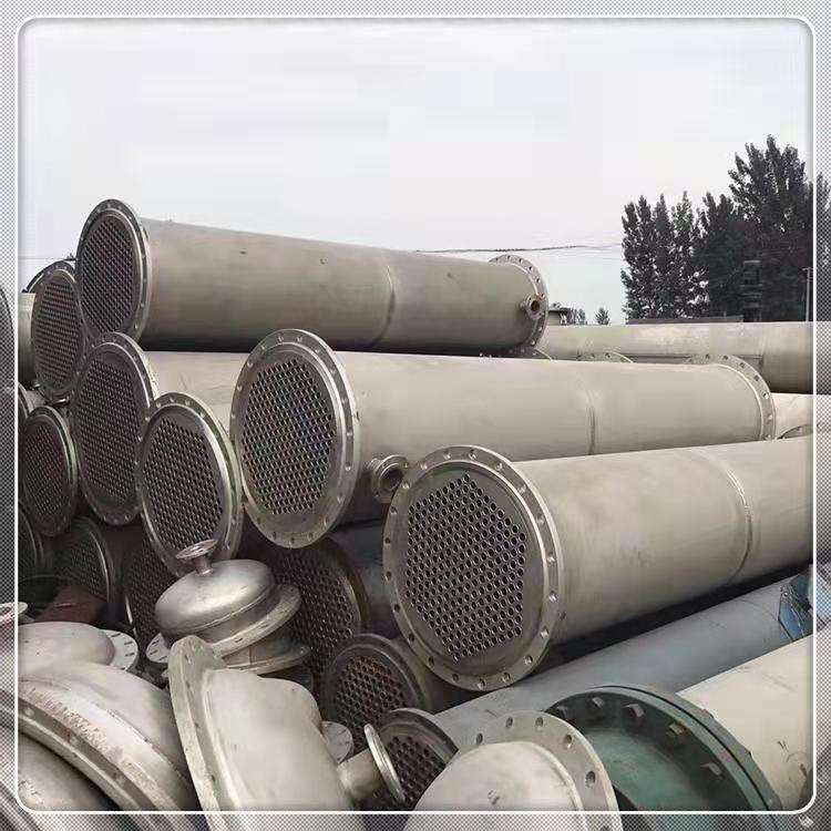 冷凝器