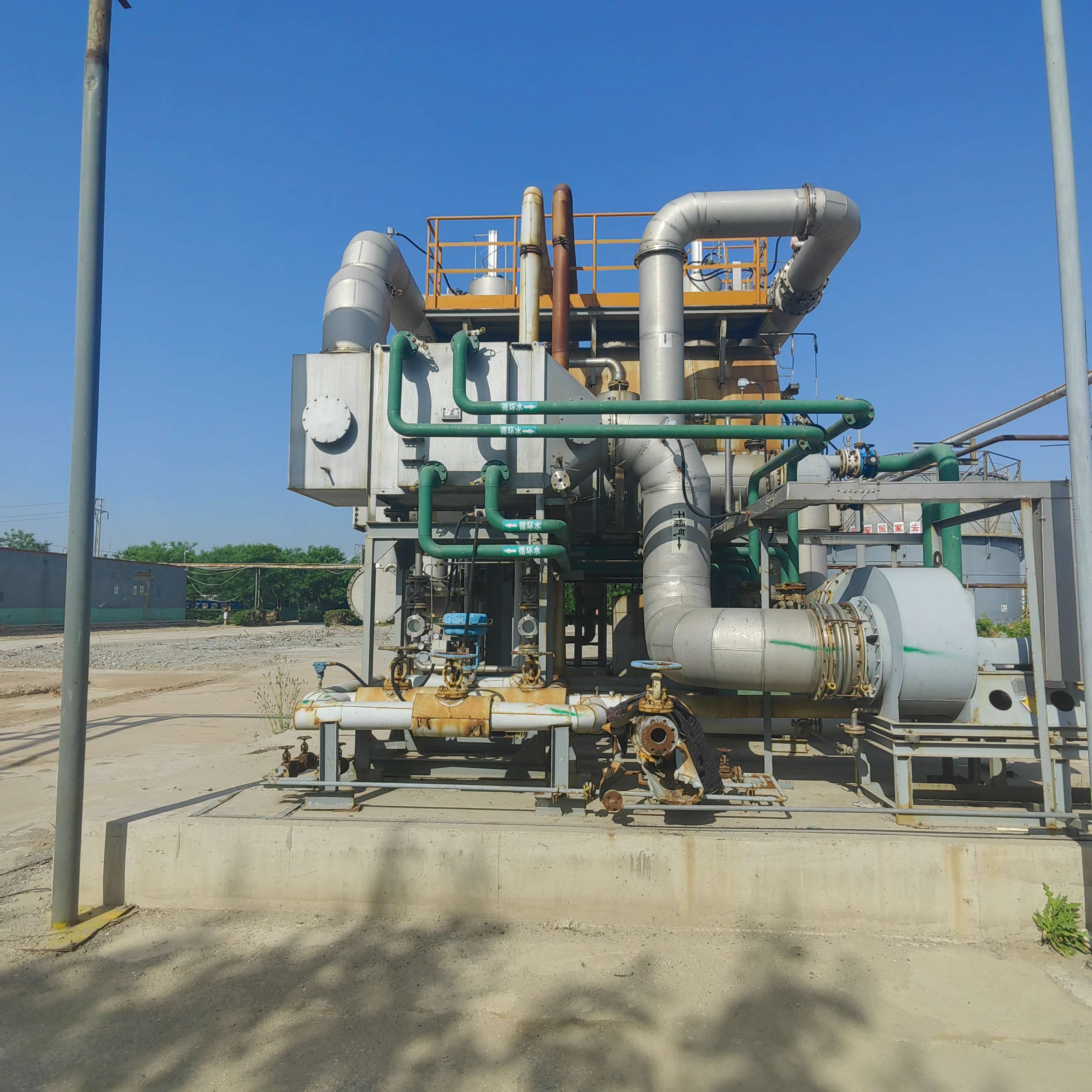 氧化尾氣凈化與回收裝置、碳吸附、渦輪制冷發電系統、聚結器、oc在線監測系統