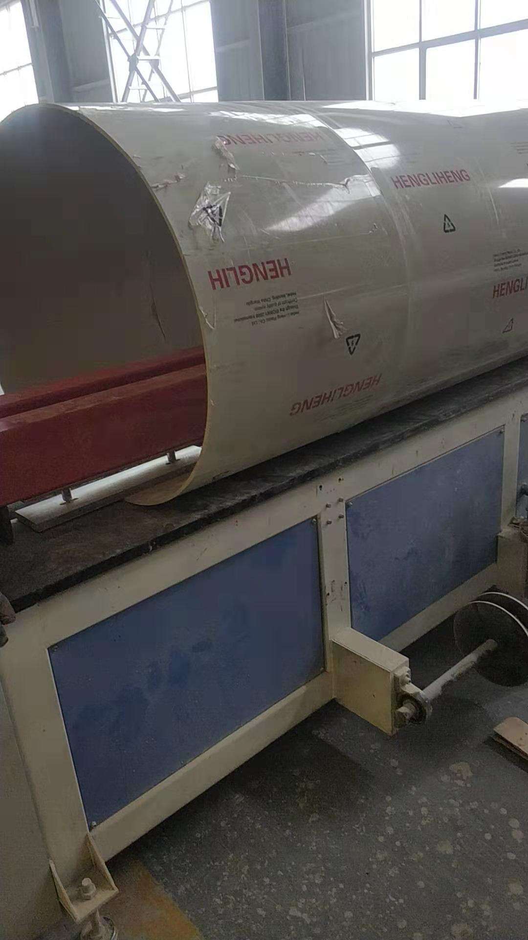 pp板噴焊機