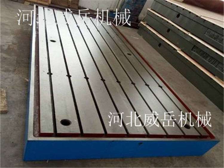按需定制T型槽測試平臺可按要求加工孔拼單價合理