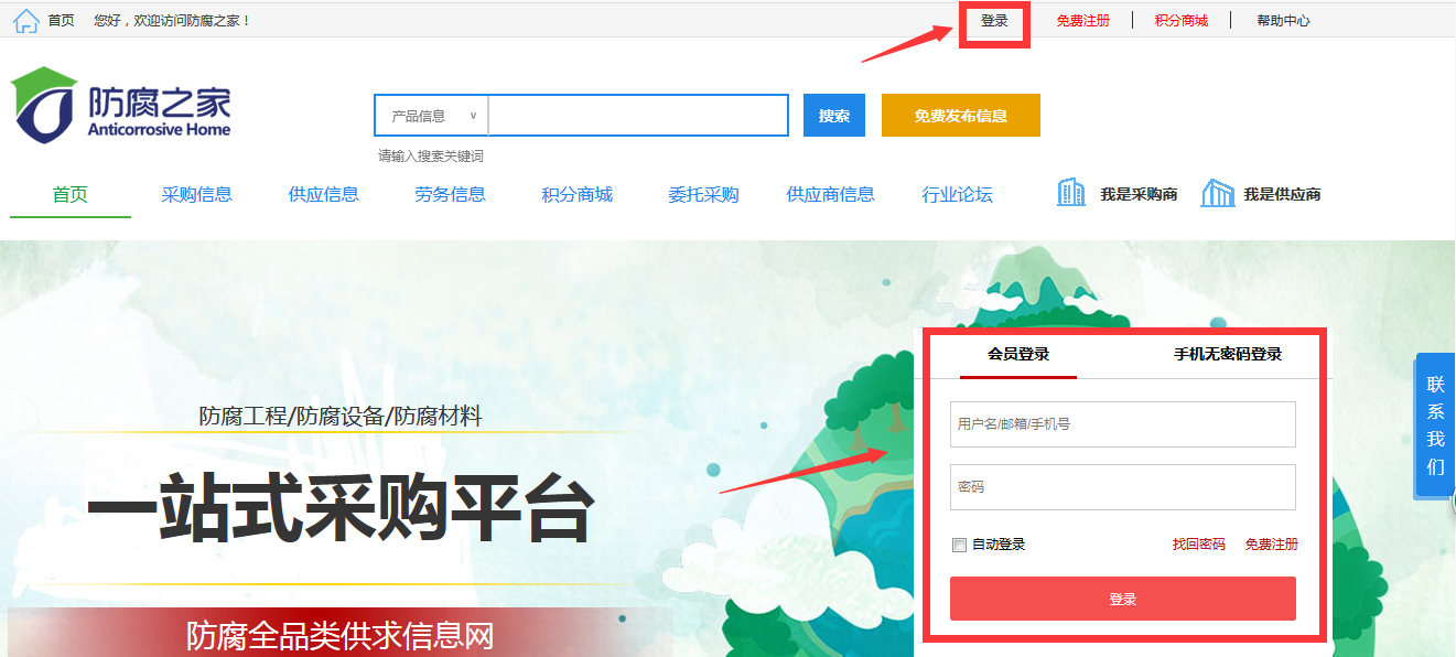 圖片.png