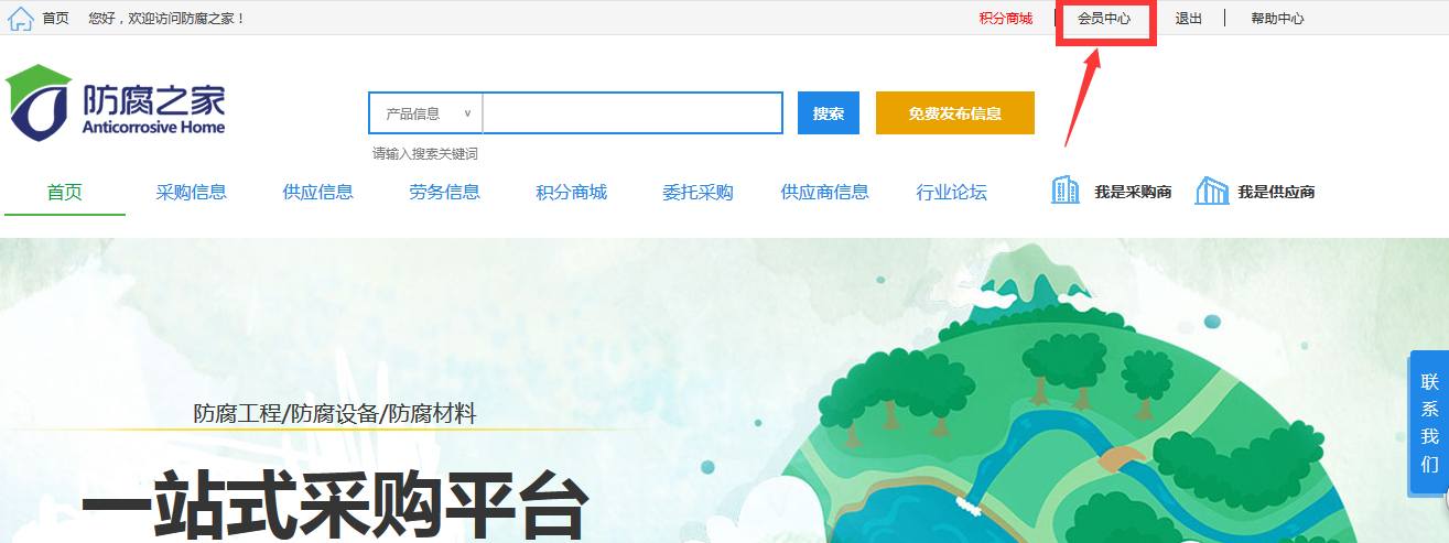 圖片.png