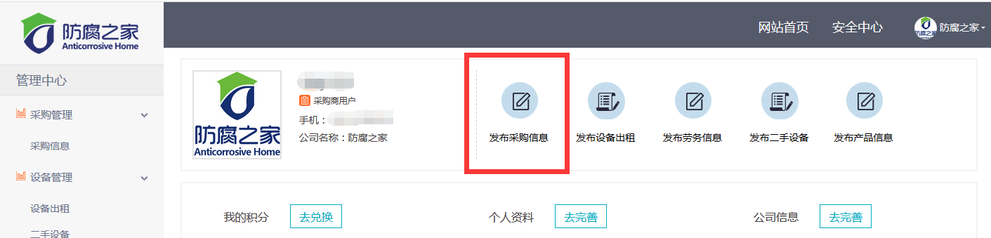圖片.png