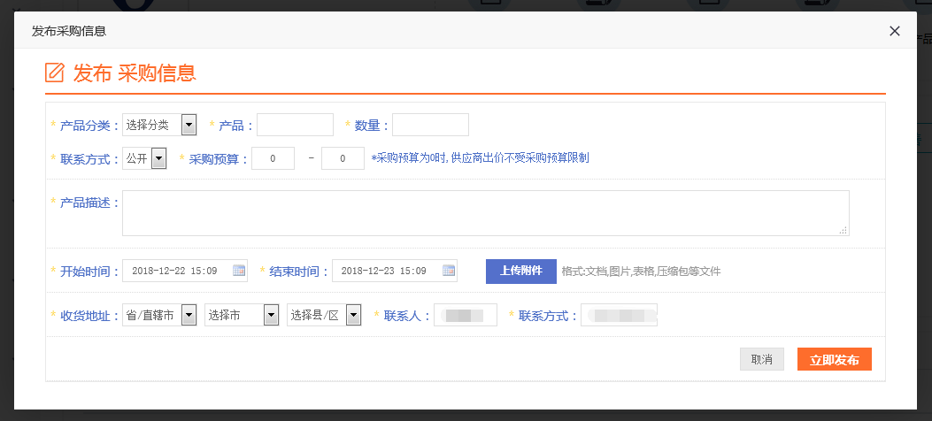 圖片.png