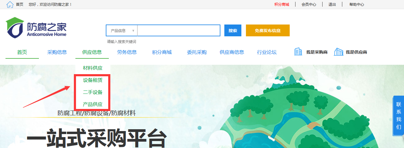圖片.png