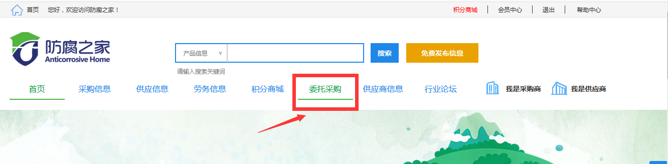 圖片.png