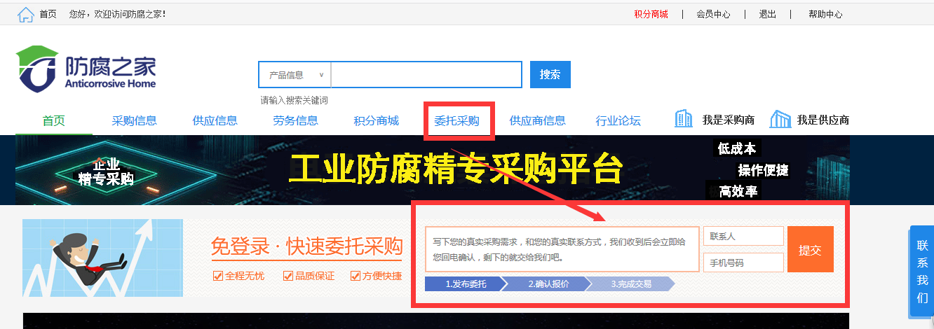 圖片.png