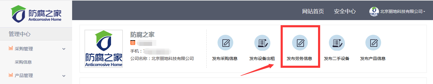 圖片.png