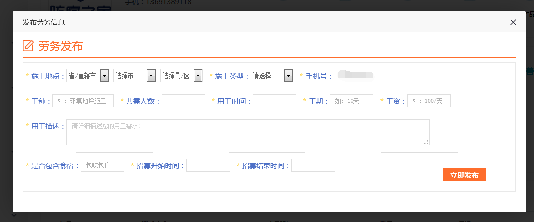 圖片.png