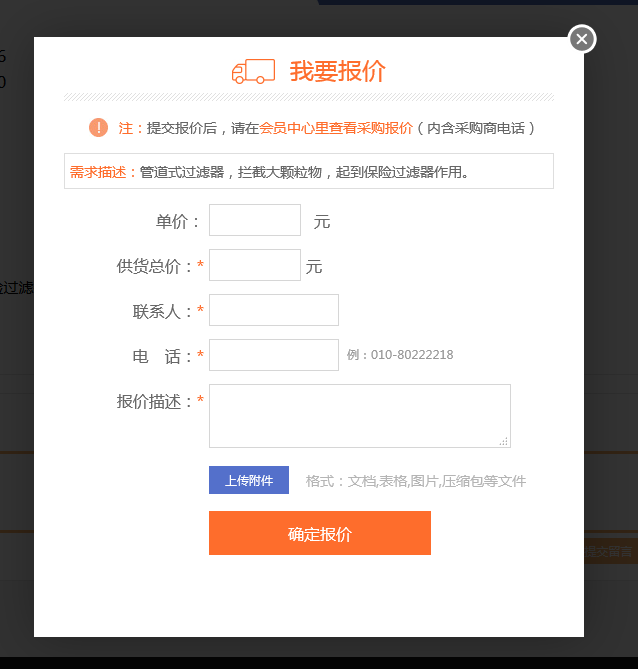圖片.png