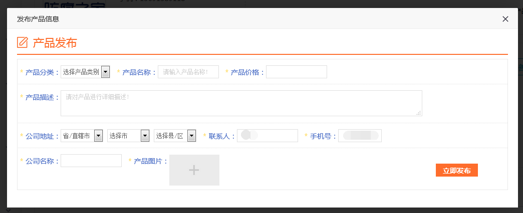 圖片.png