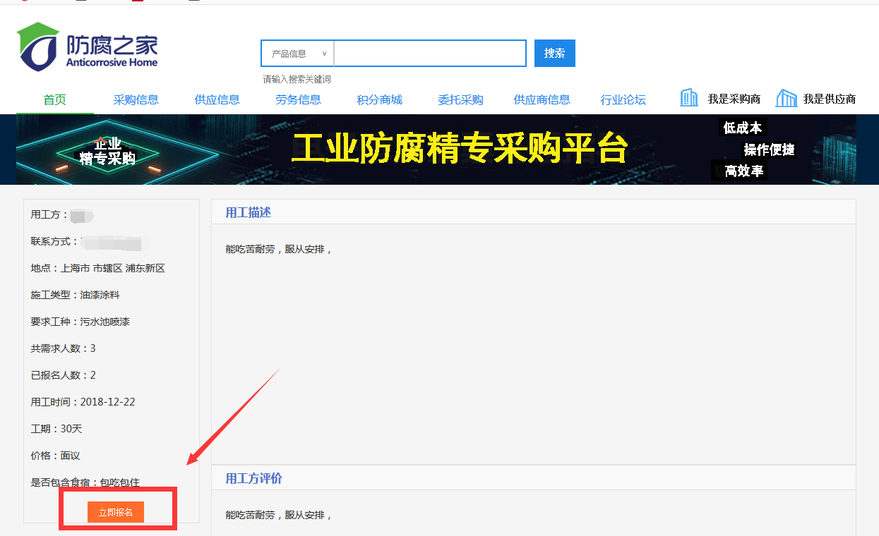圖片.png