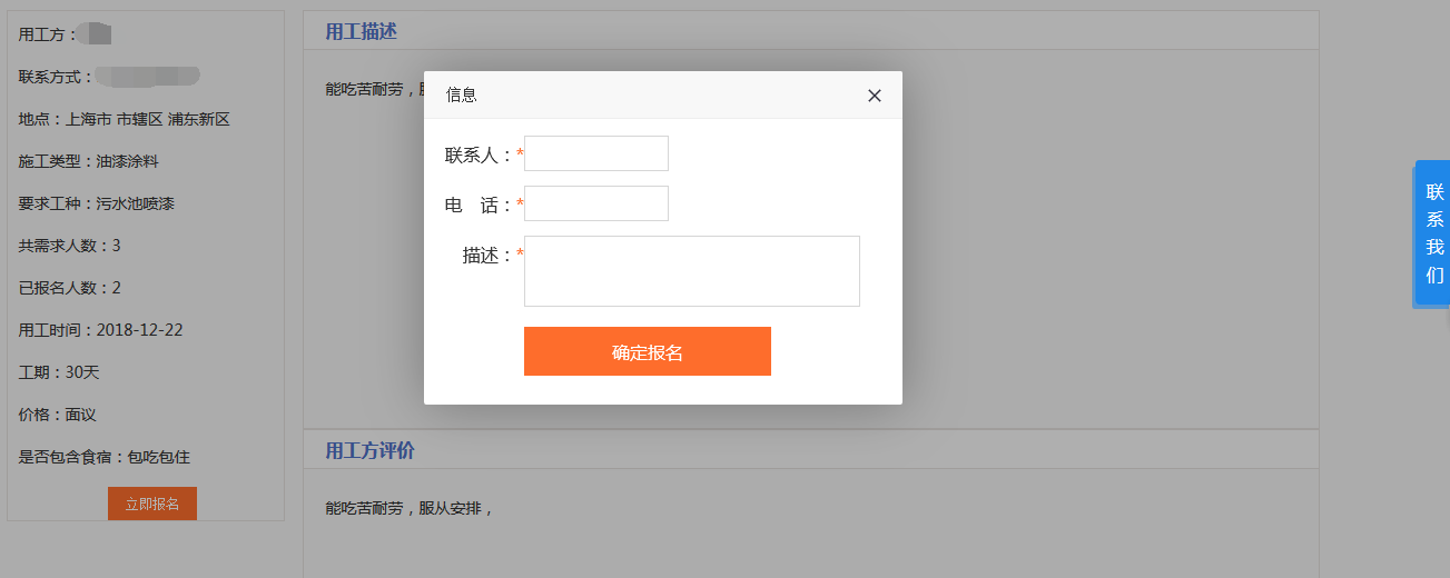 圖片.png